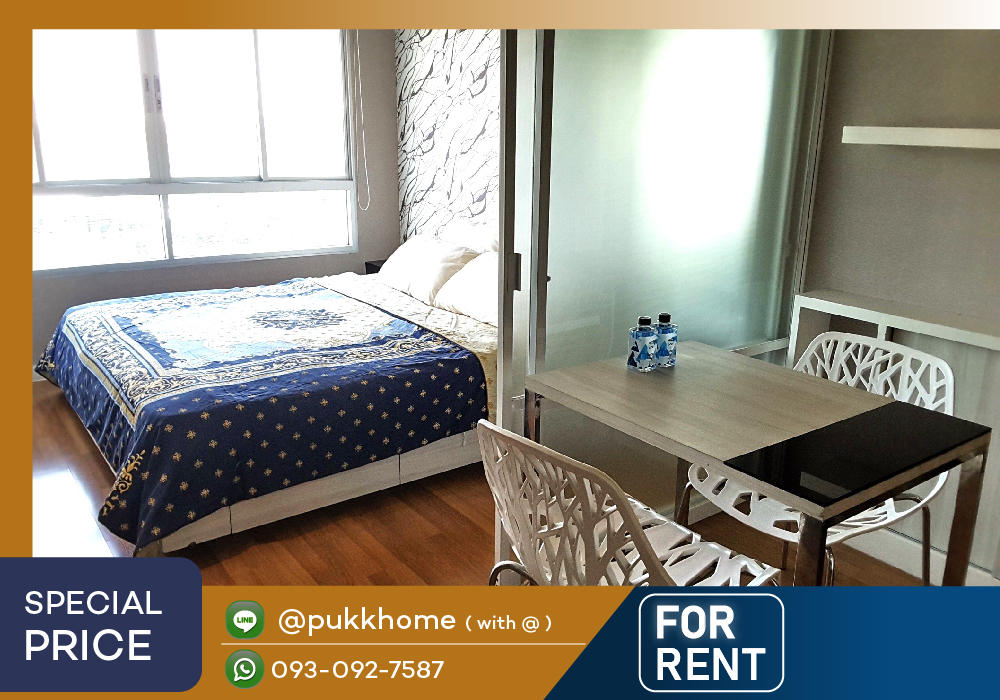 For RentCondoRama9, Petchburi, RCA : Lumpini Place Rama 9✨ Beautifully decorated room, complete with electrical appliances, ready to move in📞 Line : @pukkhome (with @)