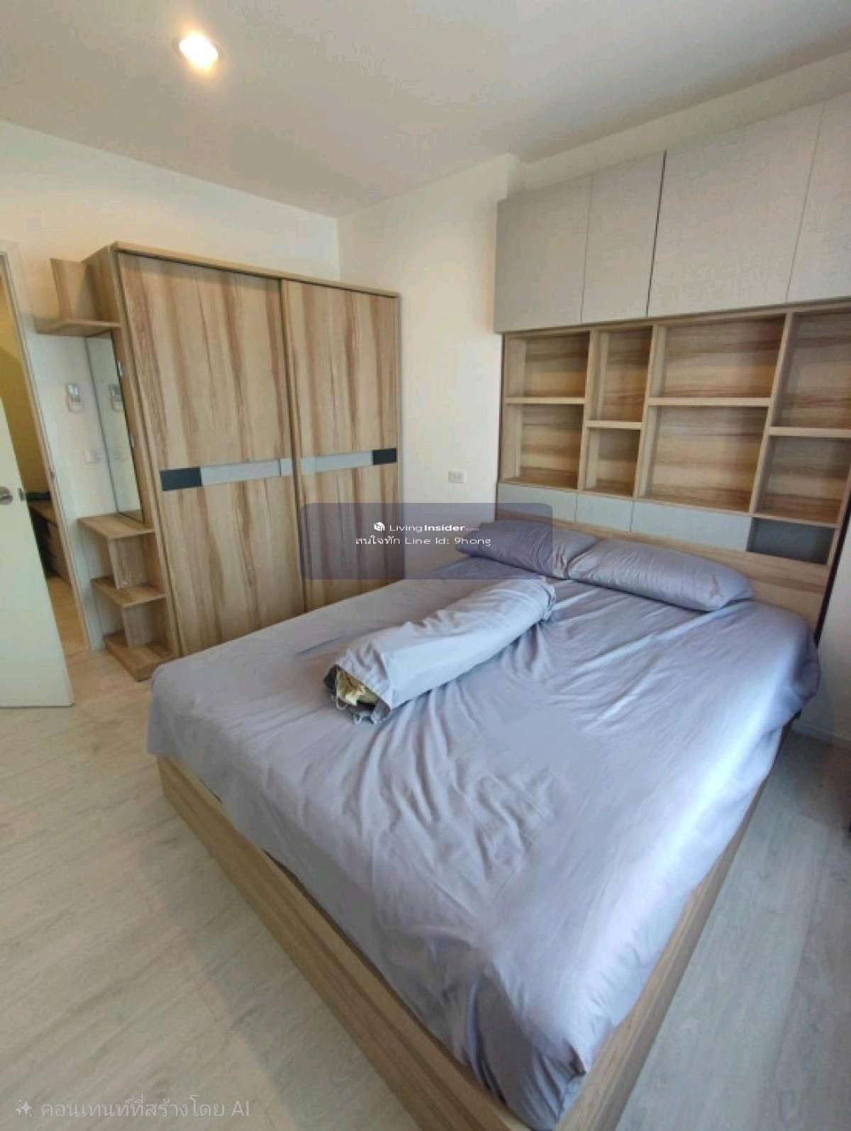 ให้เช่าคอนโดท่าพระ ตลาดพลู วุฒากาศ : ติดBts ตลาดพูล  ใกล้ตลาดและห้างเดอะมอล ท่าพระ  ห้องไม่ร้อน 