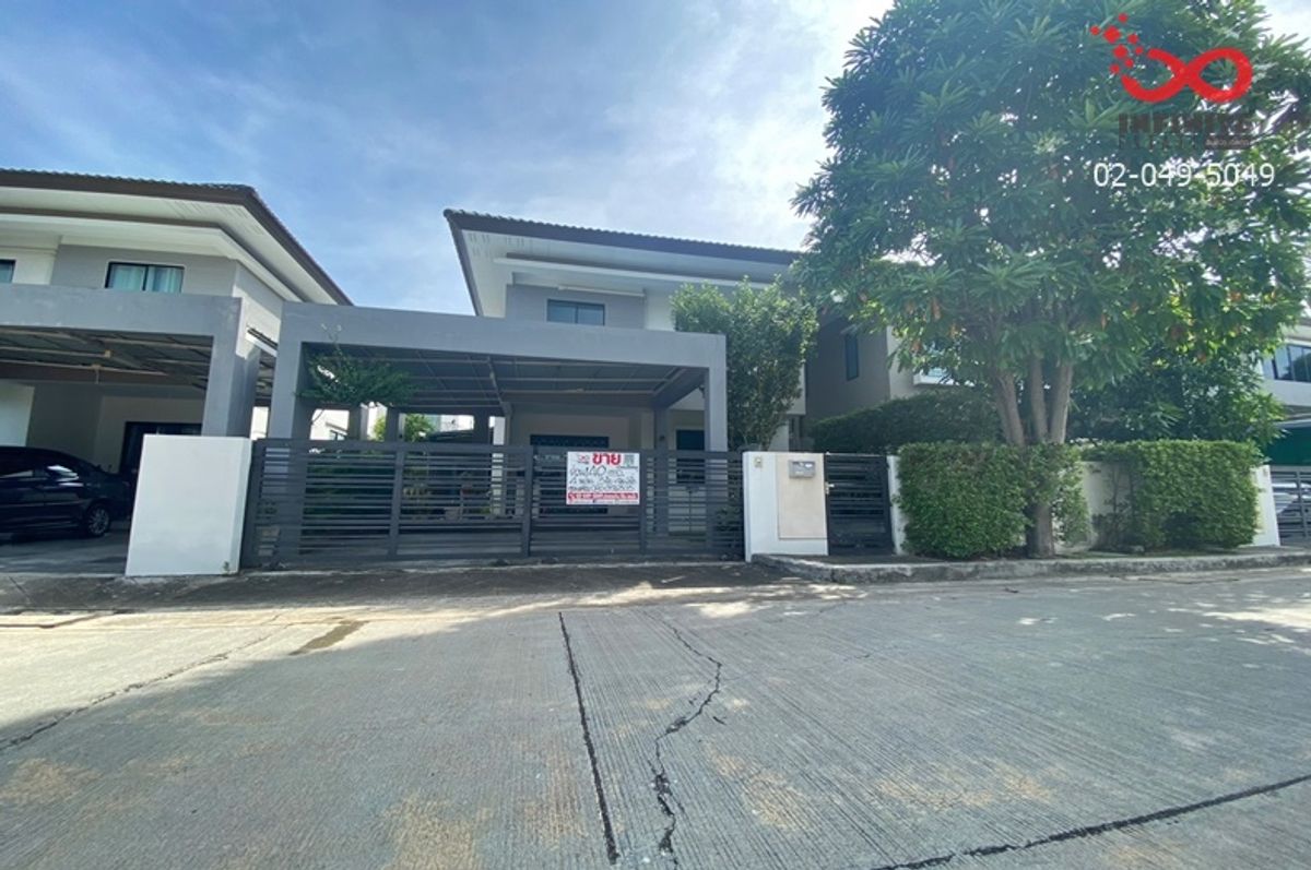 ขายบ้านนวมินทร์ รามอินทรา : ขายบ้านเดี่ยว หมู่บ้านอารียา โคโม่ วงแหวน–รามอินทรา 39.7 ตารางวา ถนนสุเหร่าคลองหนึ่ง