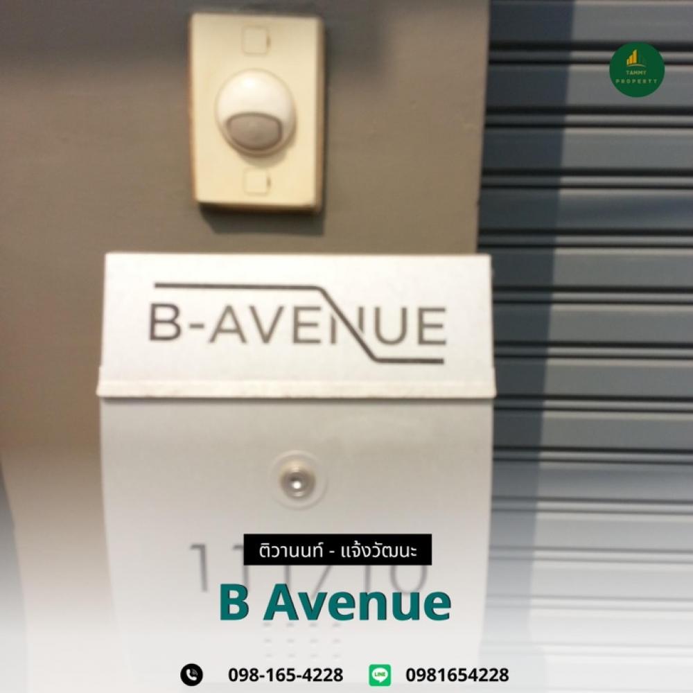 For RentShop HouseChaengwatana, Muangthong : Commercial building for rent in the B-Avenue Tiwanon - Chaengwattana project of Sansiri, south facing, airy, comfortable, convenient to travel, next to Tiwanon Road, Pathum Thani, close to community areas, schools, Robinson Department Store, The Nine Tiwa