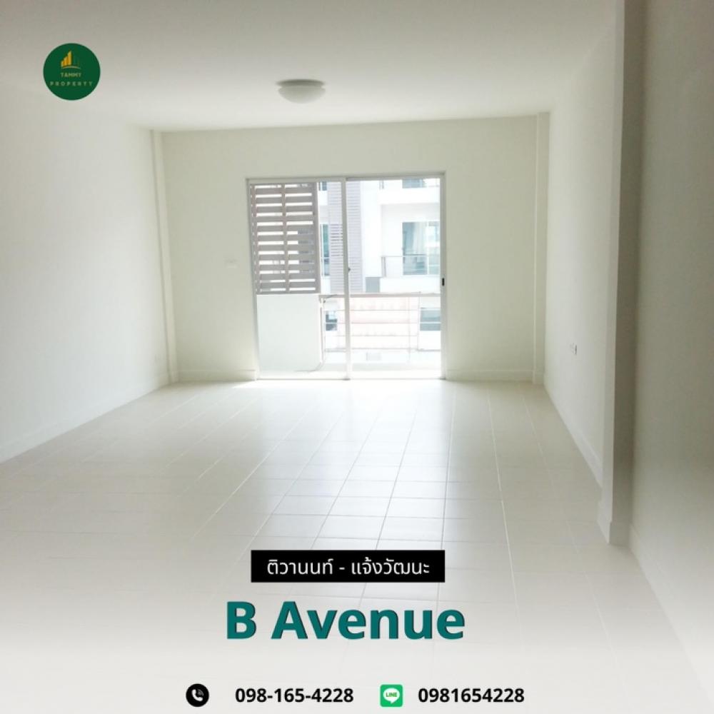 For RentShop HouseChaengwatana, Muangthong : Commercial building for rent in the B-Avenue Tiwanon - Chaengwattana project of Sansiri, south facing, airy, comfortable, convenient to travel, next to Tiwanon Road, Pathum Thani, close to community areas, schools, Robinson Department Store, The Nine Tiwa