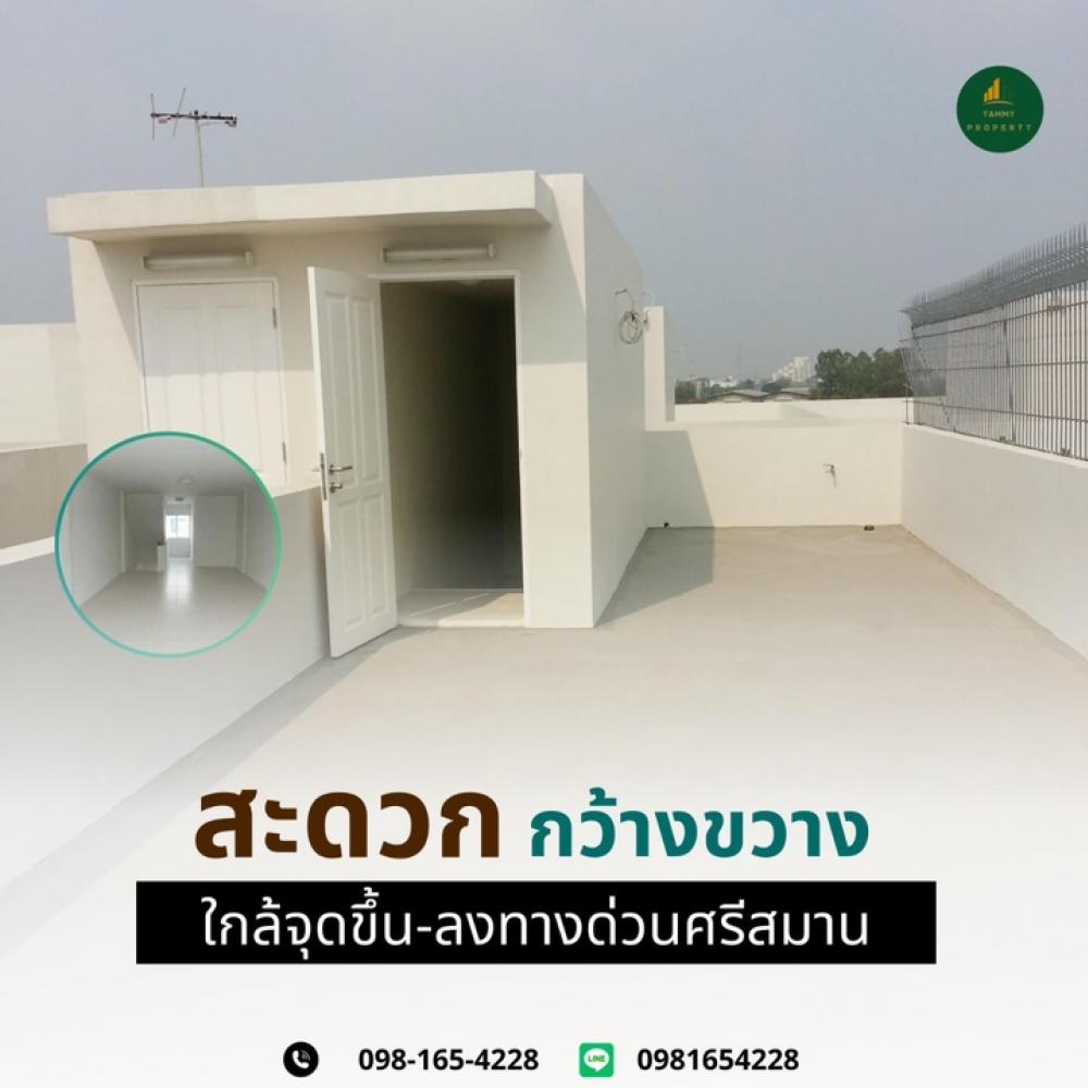 For RentShop HouseChaengwatana, Muangthong : Commercial building for rent in the B-Avenue Tiwanon - Chaengwattana project of Sansiri, south facing, airy, comfortable, convenient to travel, next to Tiwanon Road, Pathum Thani, close to community areas, schools, Robinson Department Store, The Nine Tiwa