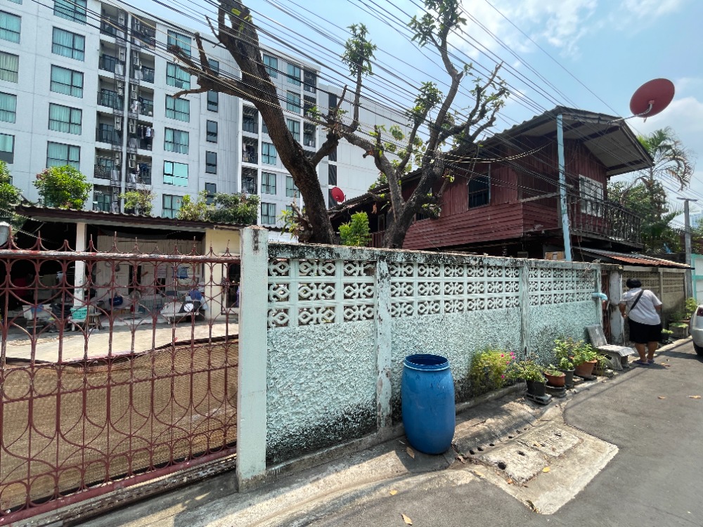For SaleLandSapankwai,Jatujak : Land Soi Ladphrao 15 Yak 9 / (Sale), Land Soi Ladphrao 15 Yak 9 / (SALE) NUB606