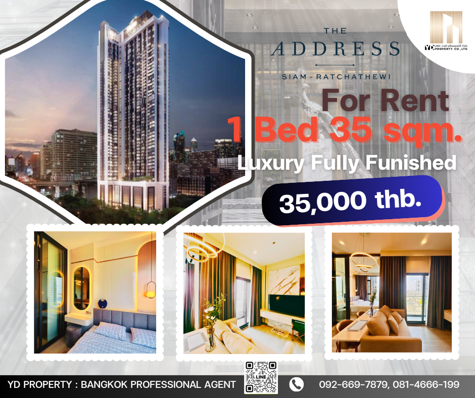 ให้เช่าคอนโดราชเทวี พญาไท : RENT : Hot Deal!! THE ADDRESS Siam-Ratchathewi  I 1 Bed Garden View, Luxury Decor - 35,000 thb.