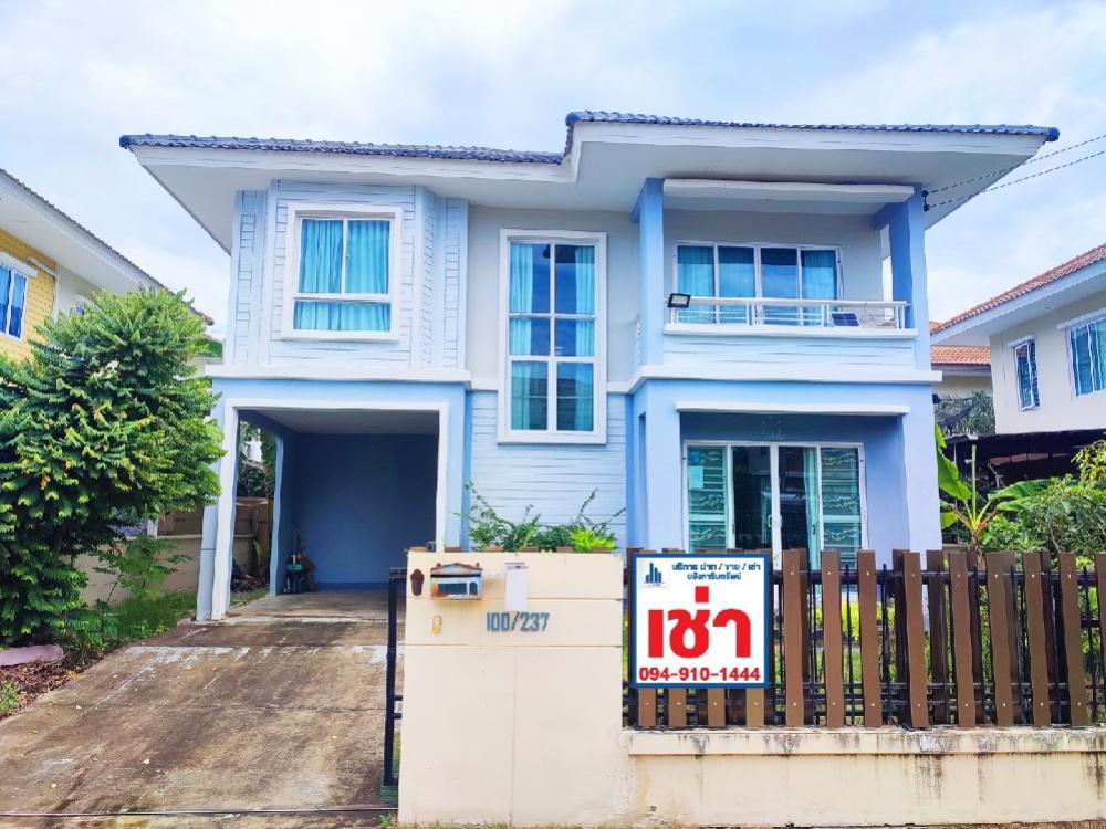 For RentHouseMahachai Samut Sakhon : House for rent, Rama 2, Thian Thale