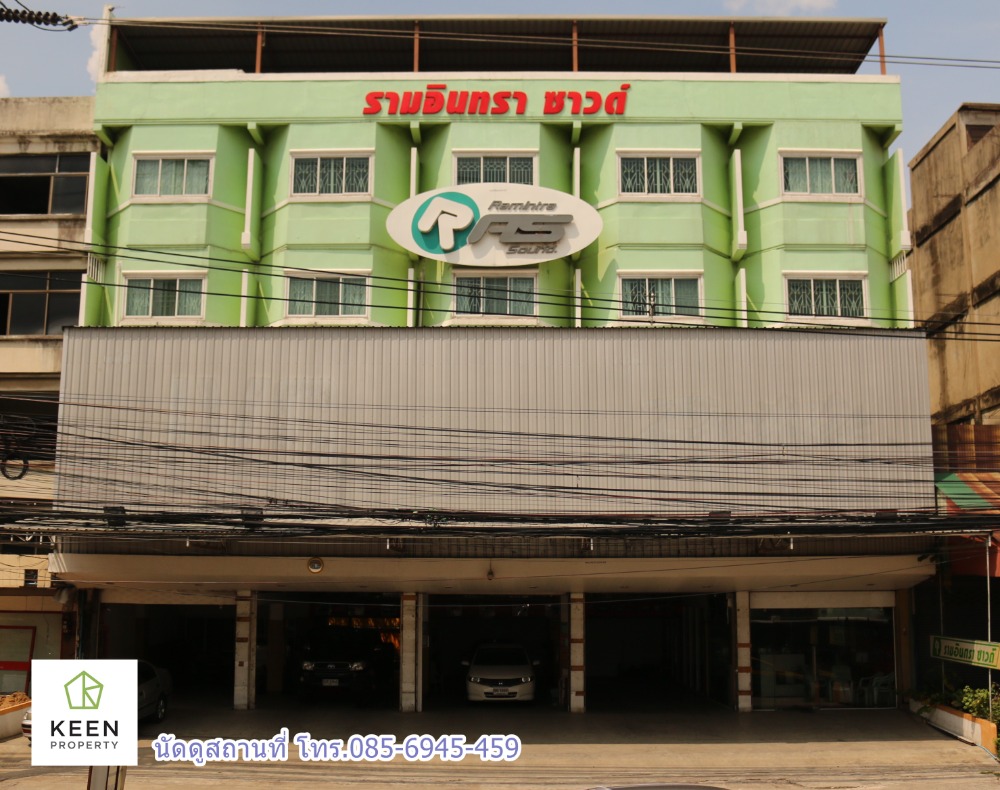 ขายอาคารพาณิชย์นวมินทร์ รามอินทรา : ขายตึก 5 คูหา (5 ชั้นรวมดาดฟ้า) รามอินทรากม.5 ด้านข้างผนังไม่ติดใคร อยู่หน้าถนน รถไฟฟ้าสายสีชมพูผ่าน