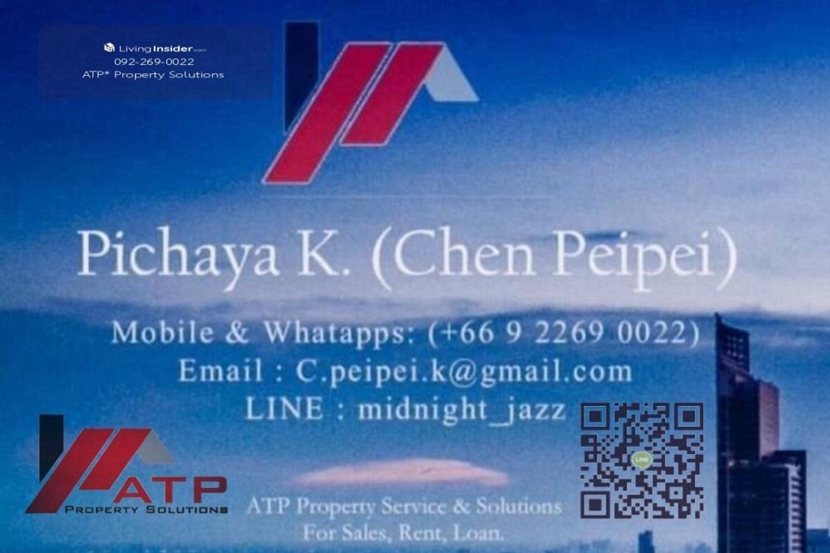 ให้เช่าทาวน์โฮมโชคชัย4 ลาดพร้าว71 : **เช่า/RENT** ทาวน์โฮม 3.5ชั้น/4นอน/5น้ำ/6แอร์+เครื่องทำน้ำอุ่น/3จอดรถ @ นาคนิวาส ลาดพร้าว 71