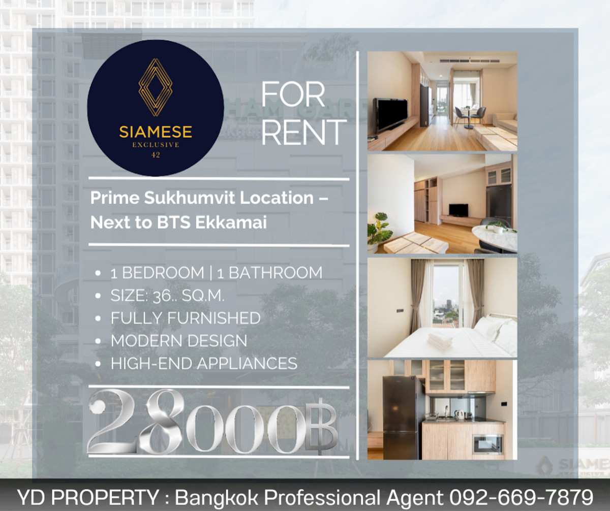 For RentCondoSukhumvit, Asoke, Thonglor : For Rent: 1-Bedroom 36 SQ.M. at Siamese Sukhumvit 42 (Wyndham Garden Bangkok Sukhumvit 42) – Prime Location Near BTS Ekkamai Only 28,000 THB/Month!