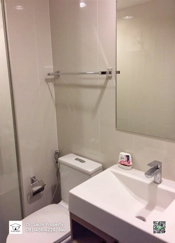 For SaleCondoLadprao, Central Ladprao : Condo for sale, Modiz Lat Phrao 18, size 29.69 sq m, 2nd floor, near Central Lat Phrao, blue and yellow MRT.