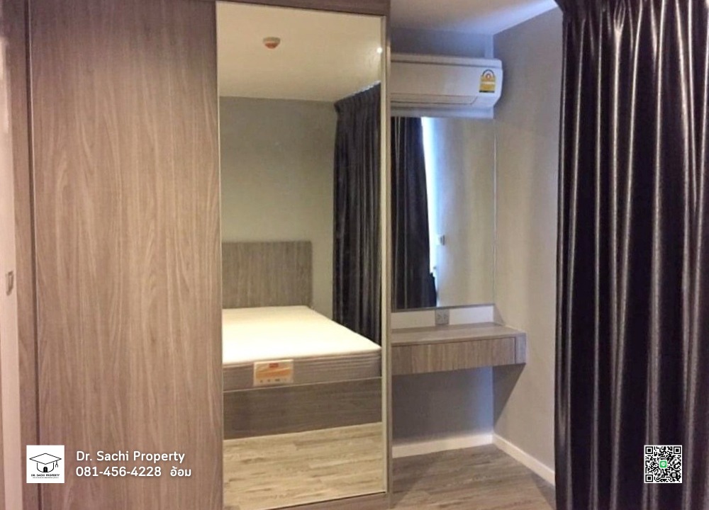 For SaleCondoLadprao, Central Ladprao : Condo for sale, Modiz Lat Phrao 18, size 29.69 sq m, 2nd floor, near Central Lat Phrao, blue and yellow MRT.