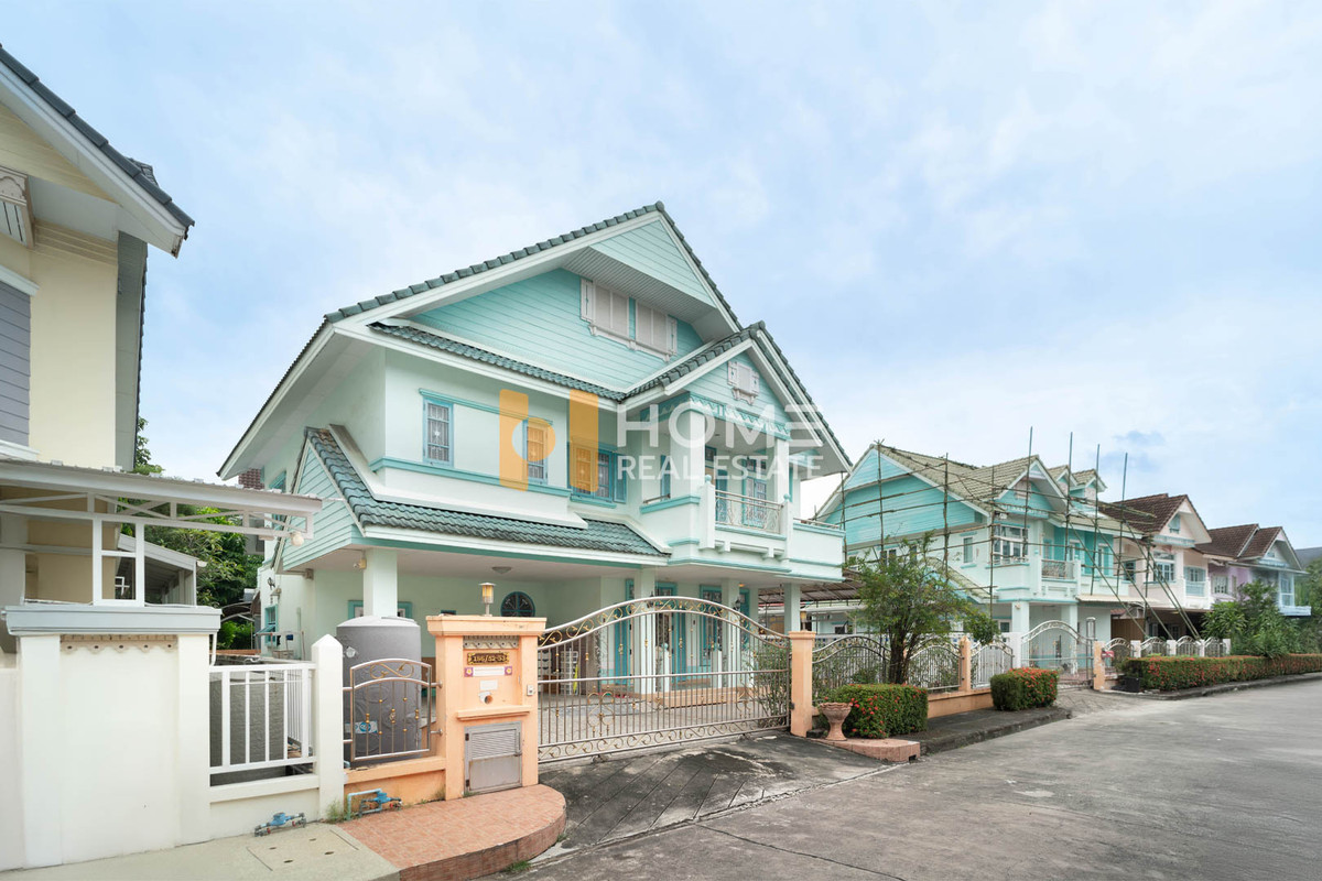 ขายบ้านมีนบุรี-ร่มเกล้า : หลังใหญ่ ดีลดีสุด 🔥 พาร์คเวย์ ชาเล่ต์ รามคำแหง / 3 ห้องนอน (ขาย), Parkway Chalet Ramkhamhaeng / 3 Bedrooms (FOR SALE) AA292