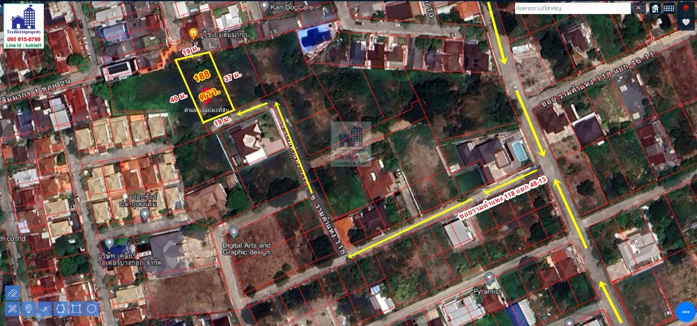 For SaleLandRamkhamhaeng, Hua Mak : Urgent sale, vacant land 188 sq m., Soi Ramkhamhaeng 118, intersection 48-13, Phrueksachart Village. Near Sammakorn BTS