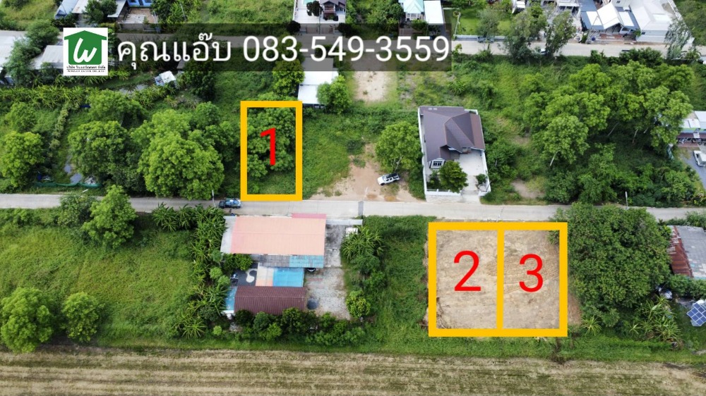 For SaleLandPathum Thani,Rangsit, Thammasat : Land for sale, 104 sq m, Soi Khlong Sam 9/9, Khlong Luang District, Pathum Thani Province.
