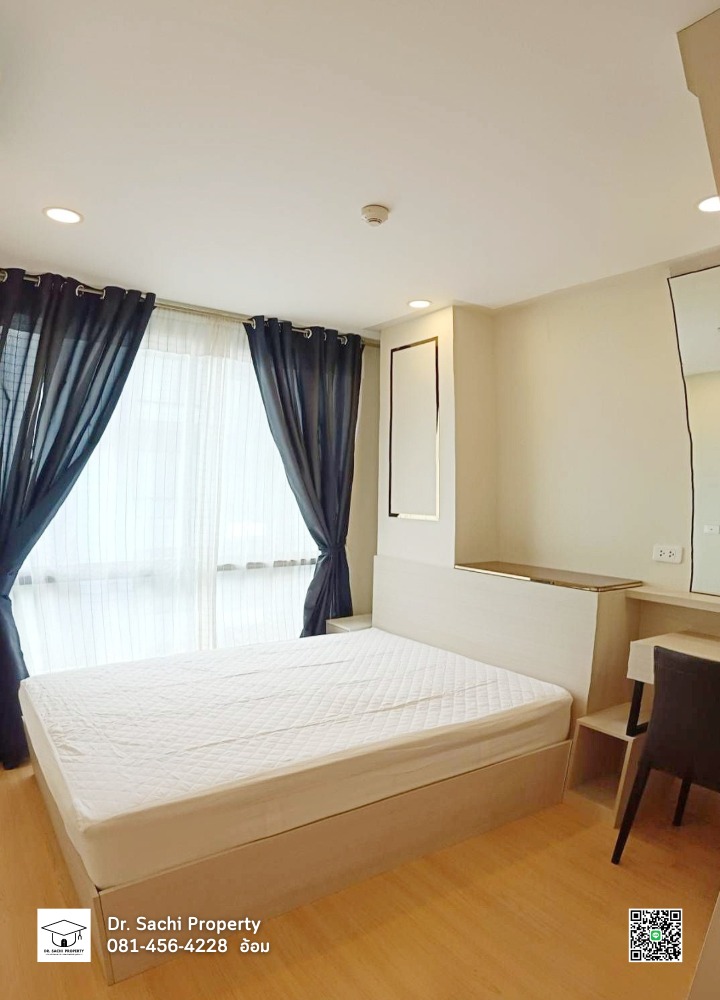 ขายคอนโดเชียงราย : ขาย Q House Condo เชียงราย ติดถนนพหลโยธิน ชั้น 7 วิวสระ ขนาด 39 ตร.ม. ห้องกว้าง พร้อมเฟอร์ครบ