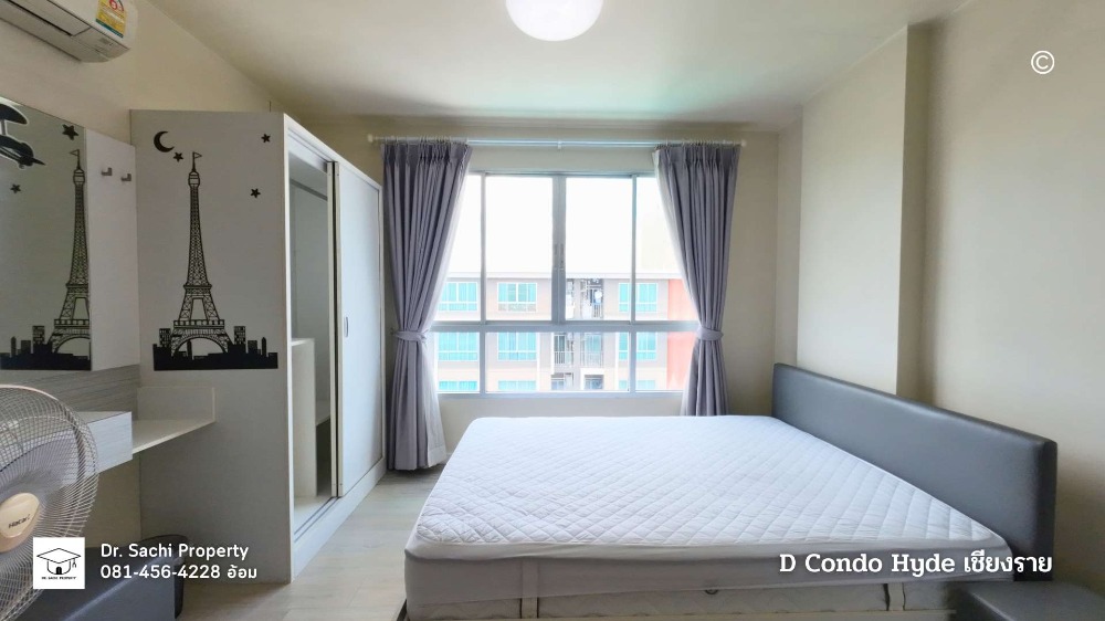 ขายคอนโดเชียงราย : ขาย D Condo Hyde ตรงข้าม Central เชียงราย 30.17 ตรม. ชั้น 8 วิวสระว่ายน้ำ ห้องตกแต่งครบ พร้อมอยู่