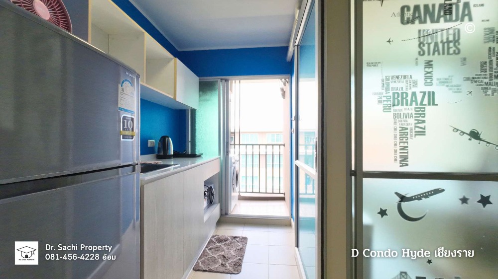 ขายคอนโดเชียงราย : ขาย D Condo Hyde ตรงข้าม Central เชียงราย 30.17 ตรม. ชั้น 8 วิวสระว่ายน้ำ ห้องตกแต่งครบ พร้อมอยู่