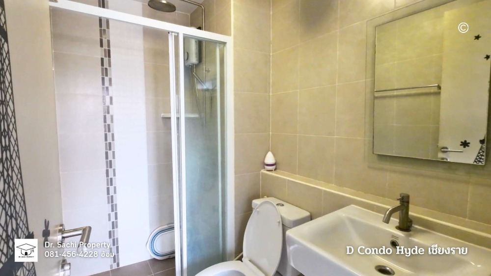ขายคอนโดเชียงราย : ขาย D Condo Hyde ตรงข้าม Central เชียงราย 30.17 ตรม. ชั้น 8 วิวสระว่ายน้ำ ห้องตกแต่งครบ พร้อมอยู่