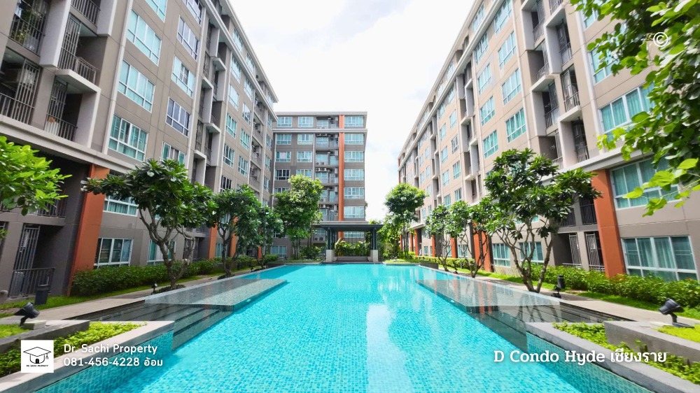 ขายคอนโดเชียงราย : ขาย D Condo Hyde ตรงข้าม Central เชียงราย 30.17 ตรม. ชั้น 8 วิวสระว่ายน้ำ ห้องตกแต่งครบ พร้อมอยู่