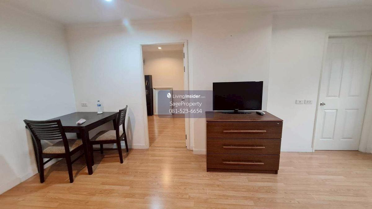 ขายคอนโดปิ่นเกล้า จรัญสนิทวงศ์ : 🔥ขาย🔥 ลุมพินี พาร์ค ปิ่นเกล้า🔥2นอน 2น้ำ🔥