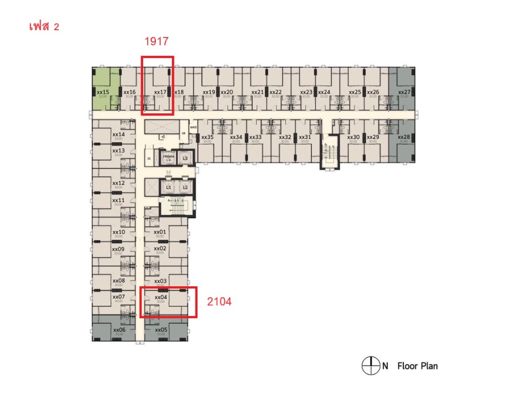 ขายดาวน์คอนโดปทุมธานี รังสิต ธรรมศาสตร์ : (เฟส 2) Terra Residence ม.ธรรมศาสตร์ ชั้นสูง ทิศเหนือ, ทิศตะวันออก วิวโล่ง ราคา 1.4 ล้านบาท