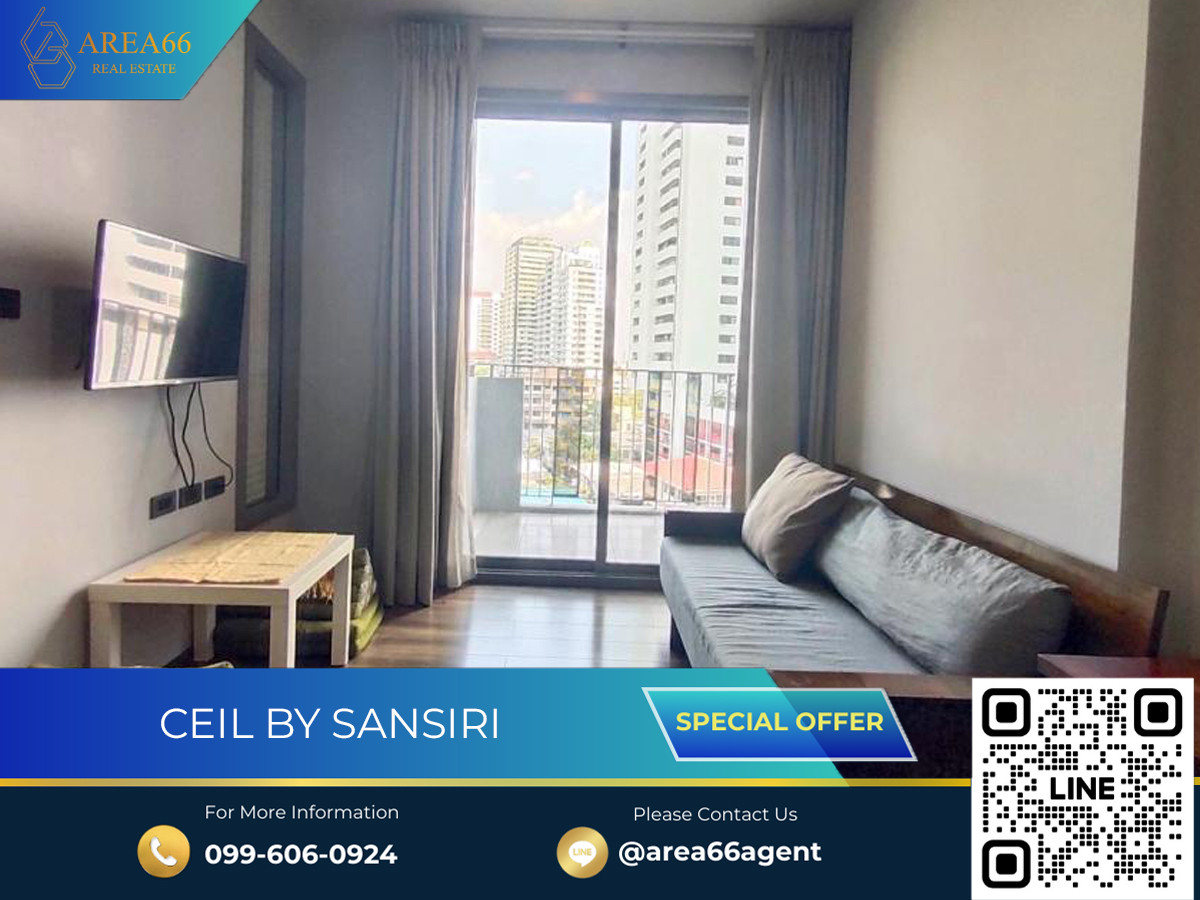 For SaleCondoSukhumvit, Asoke, Thonglor : Big room, good price!! For sale Ceil by Sansiri