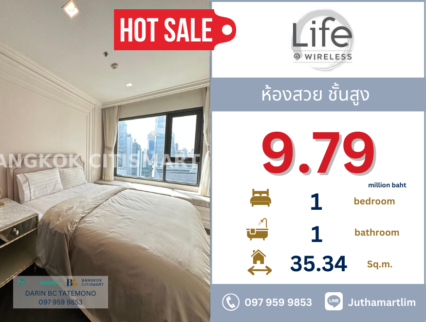For SaleCondoWitthayu, Chidlom, Langsuan, Ploenchit : 🔥Fully decorated, very beautiful🔥 life one wireless 1 bedroom, 1 bathroom, 35.34 square meters, 31st floor, price 9,790,000 baht, contact 097 959 9853