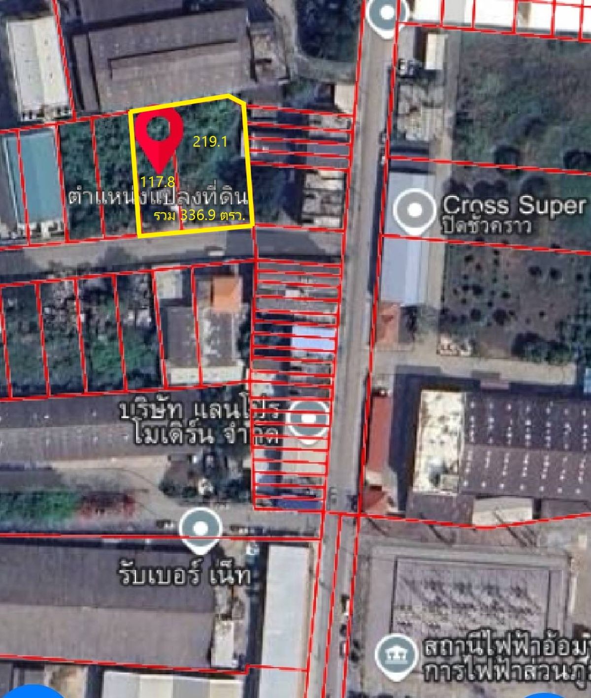 ขายที่ดินบางแค เพชรเกษม : ขายที่ดินสีม่วง เพชรเกษม 122 📌พื้นที่ 337 ตรว. (แบ่งขายได้) เหมาะโรงงาน โกดัง อพาร์ทเม้น ที่พักอาศัย โฮมออฟฟิต อ้อมน้อย กระทุ่มแบน สมุทรสาคร