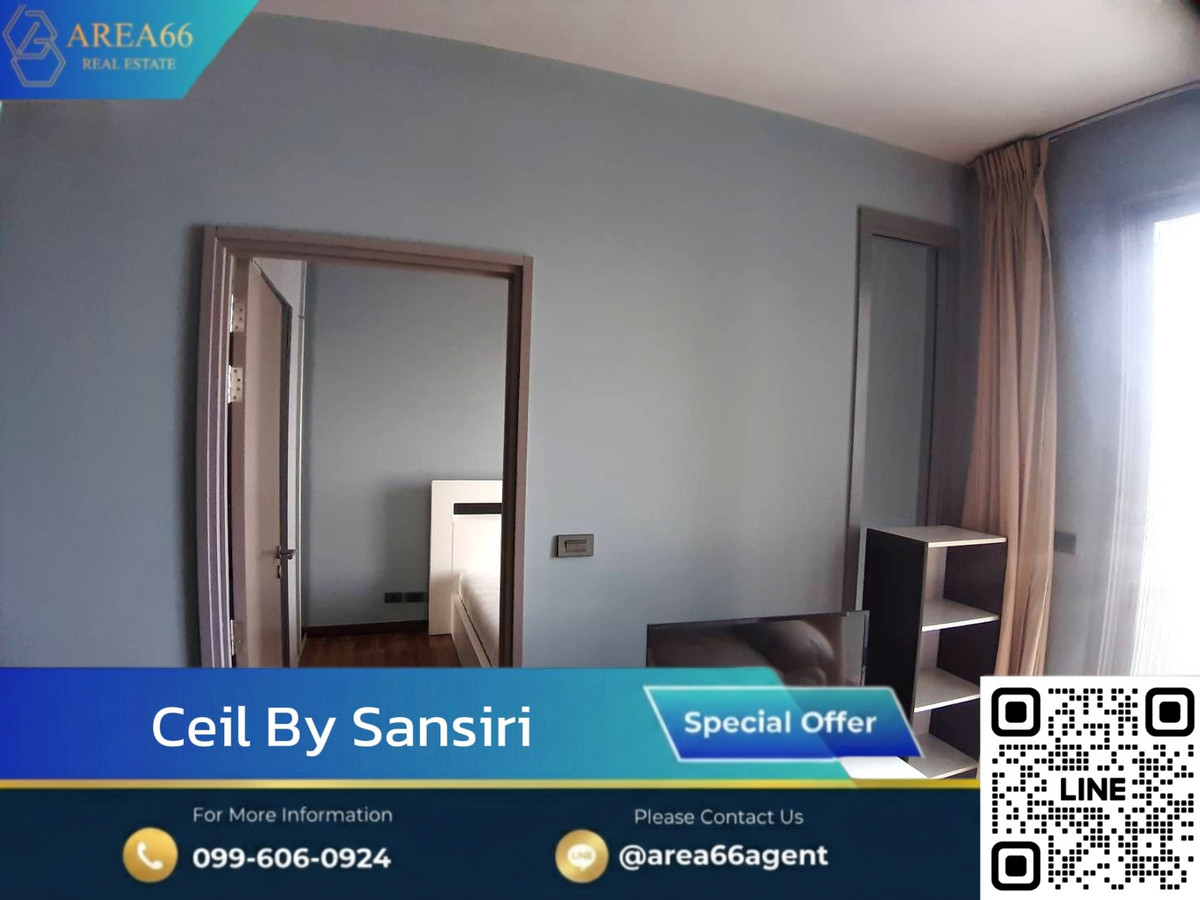 ขายคอนโดสุขุมวิท อโศก ทองหล่อ : 🔥 ฟรีโอน!! เจ้าของจัดการให้ ห้องราคาสบายกระเป๋า ใกล้ BTS เอกมัย | Ceil by Sansiri