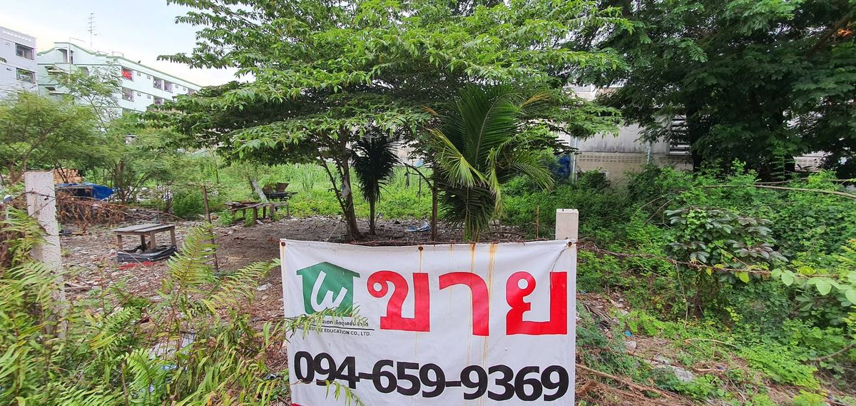 ขายที่ดินบางแค เพชรเกษม : ขายที่ดินสีม่วง เพชรเกษม 122 📌พื้นที่ 337 ตรว. (แบ่งขายได้) เหมาะโรงงาน โกดัง อพาร์ทเม้น ที่พักอาศัย โฮมออฟฟิต อ้อมน้อย กระทุ่มแบน สมุทรสาคร