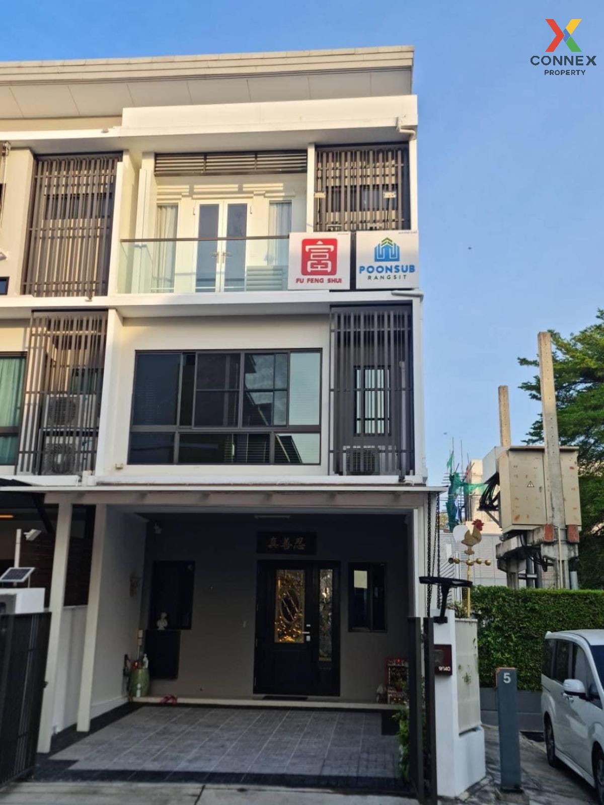 For SaleTownhomeKaset Nawamin,Ladplakao : For Sale Townhouse/Townhome  , LANDMARK EKAMAI-RAMINDRA , corner unit , Lat Phrao , Lat Phrao , Bangkok , CX-91959