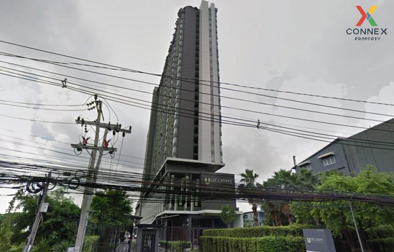 ขายคอนโดพัฒนาการ ศรีนครินทร์ : ขายคอนโด  ยู ดีไลท์ เรสซิเดนซ์ พัฒนาการ - ทองหล่อ สวนหลวง เขต สวนหลวง กรุงเทพ CX-91642