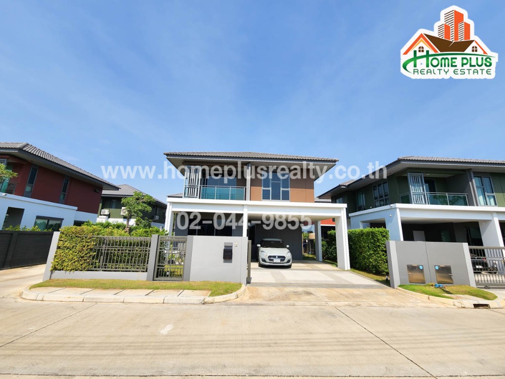 ขายบ้านแจ้งวัฒนะ เมืองทอง : โครงการสราญสิริ ชัยพฤกษ์-แจ้งวัฒนะ ใกล้โรงเรียนนานาชาติสิงคโปร์นนทบุรี