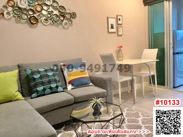 For RentCondoKasetsart, Ratchayothin : Condo for rent: Metro Luxe Kaset, near Kasetsart University and Kasetsart University BTS Station.