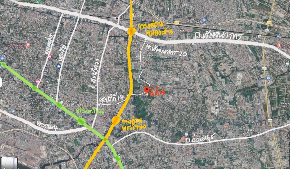 ขายที่ดินอ่อนนุช อุดมสุข : ที่ดิน บ้านผกามาศ / 2 งาน 17 ตารางวา (ขาย), Baan Phakamas / 868 Square Metre (FOR SALE) PALM753