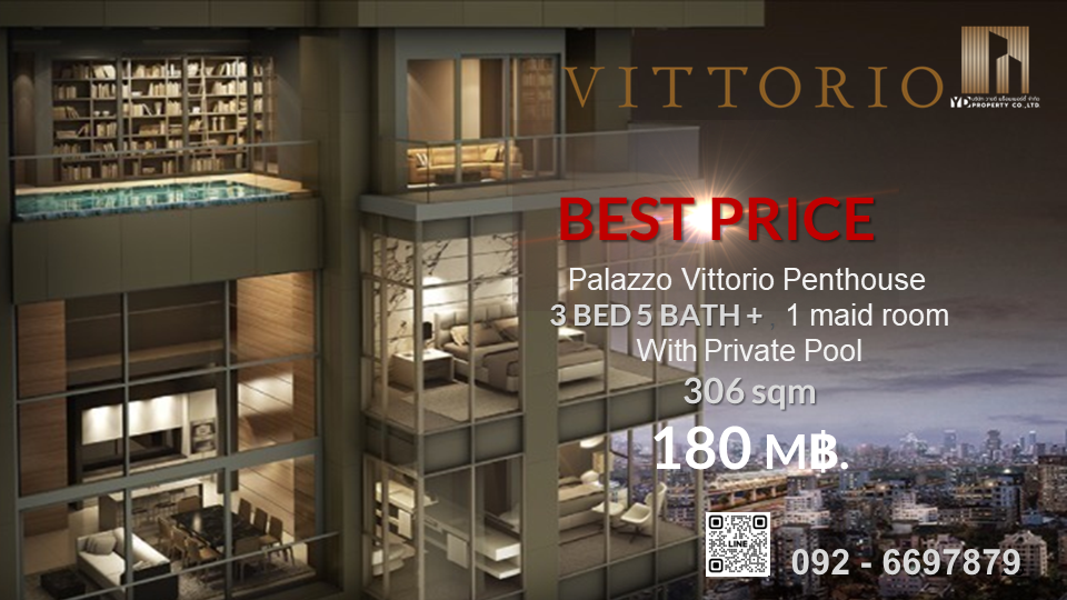 ขายดาวน์คอนโดสุขุมวิท อโศก ทองหล่อ : SALE - BEST DEAL : VITTORIO SUKHUMVIT 39 I Triplex 3 Bed 5 bath + 1 Maid with Private Pool 306 sqm. - 180 mb. [Fully Furnished / Luxury decoration]