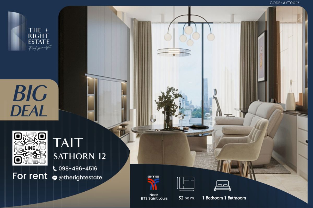 ให้เช่าคอนโดสาทร นราธิวาส : 🌿 Tait Sathorn 12 🌿 ห้องแต่งสวย เฟอร์ครบ 🛏 1 ห้องนอน 1 ห้องน้ำ 52 ตร.ม ใกล้สาทร