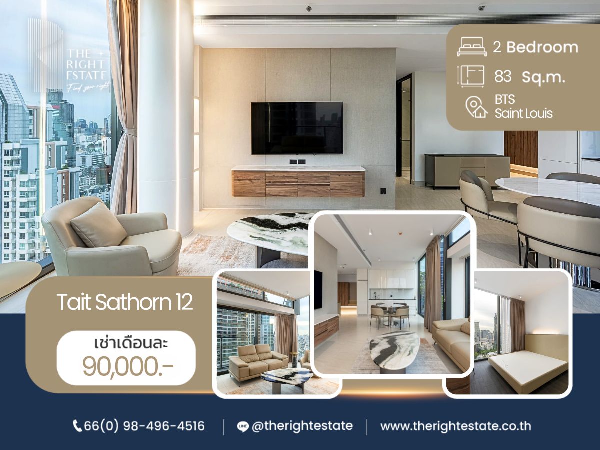 For RentCondoSathorn, Narathiwat : 🌿 Tait Sathorn 12 🌿 Nice room!! fully furnished 🛏 2 Bed 2 Bath 83.76 Sq.m near Sathorn