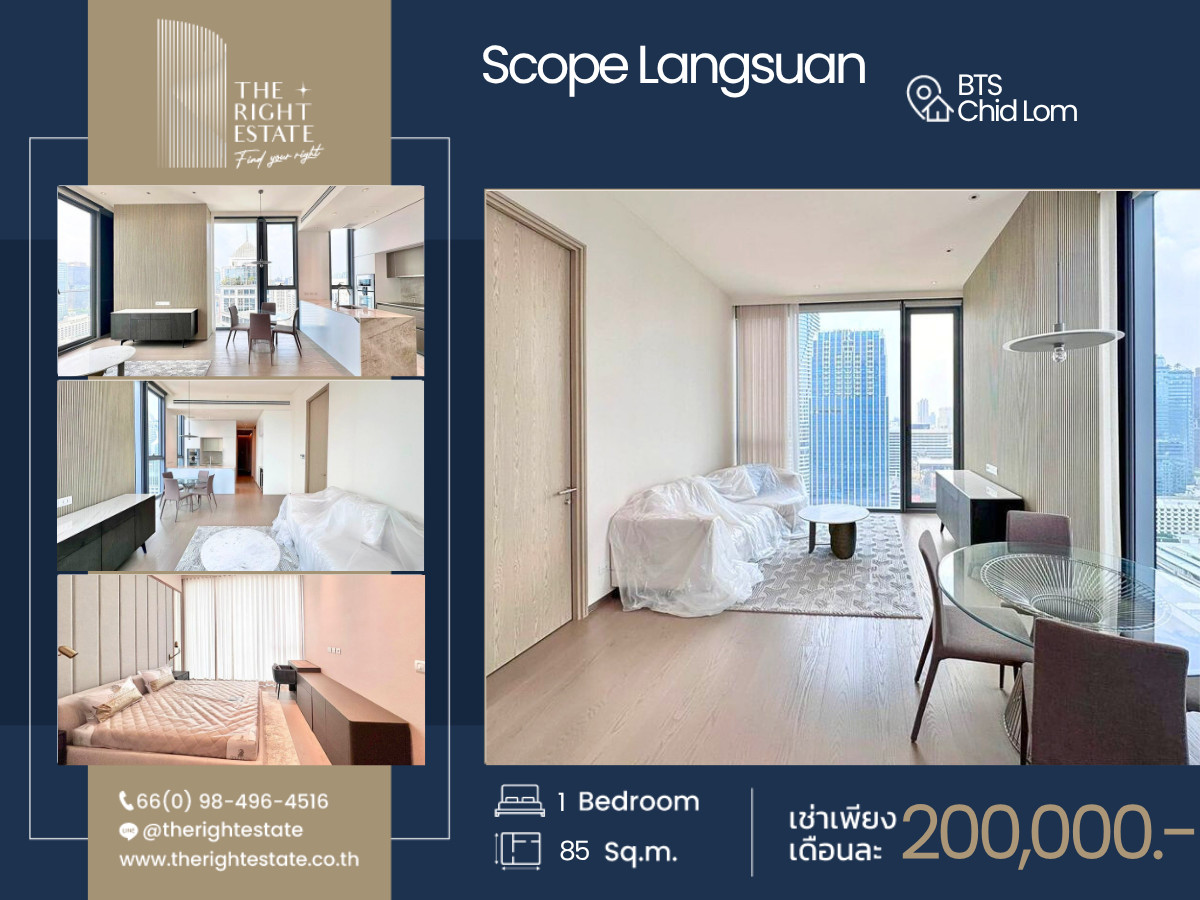 🌿 Scope Langsuan 🌿 Nice room!! fully furnished 🛏 1 Bed 2 Bath 85 Sq.m near BTS Chid Lom Loading...