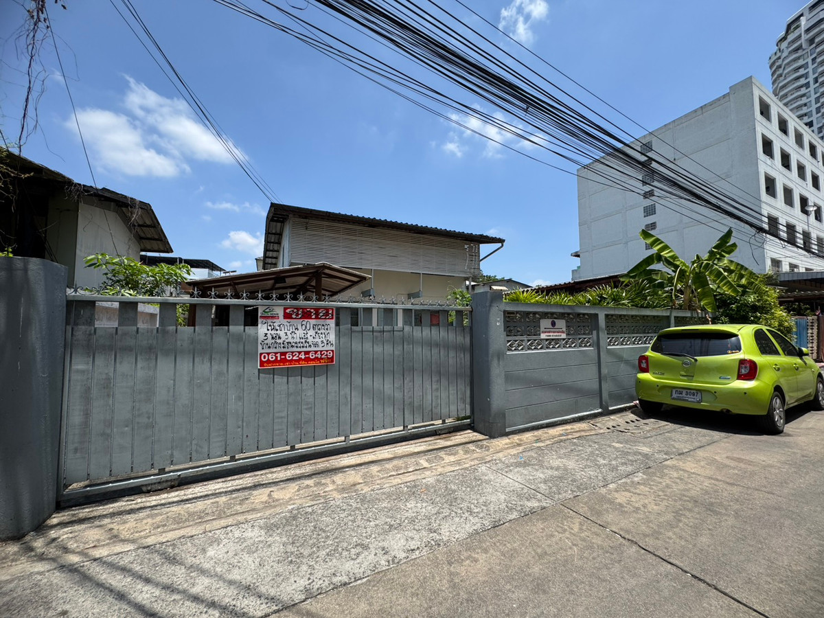 ให้เช่าบ้านบางนา แบริ่ง ลาซาล : ให้เช่าบ้านเดี่ยว 2 ชั้น ติดห้างเซ็นทรัลบางนา(N.917)