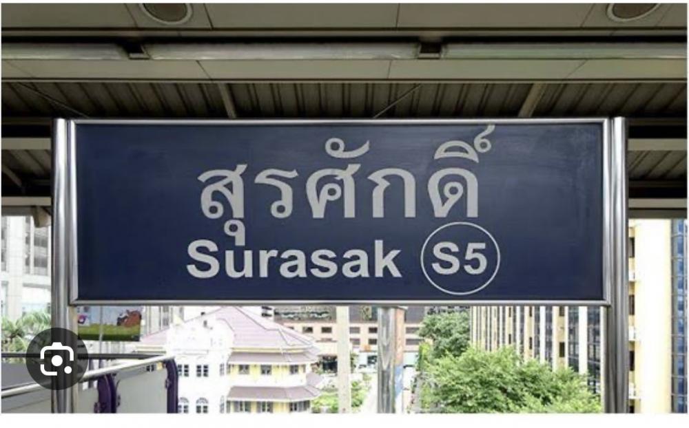 For RentCondoSathorn, Narathiwat : Condo near BTS Surasak - Sathorn - Silom for Rent