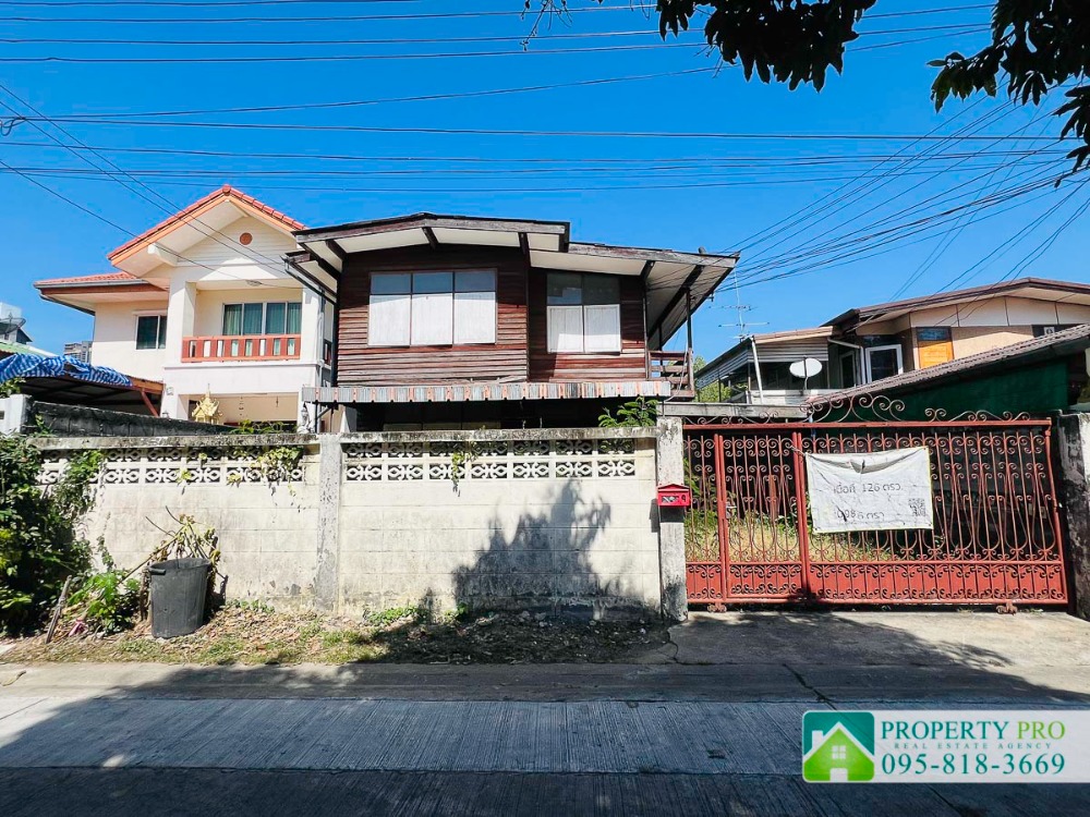 ขายที่ดินนนทบุรี บางใหญ่ บางบัวทอง : ขาย ที่ดิน 126 วา ถมแล้ว พร้อมสิ่งปลูกสร้าง ซอยนนทบุรี 12 ใกล้ หลัง ราชมงคลสุวรรณภูมิ ใกล้ MRT สะพานพระนั่งเกล้า รัตนาธิเบศร์ สนามบินน้ำ : SL24S-003