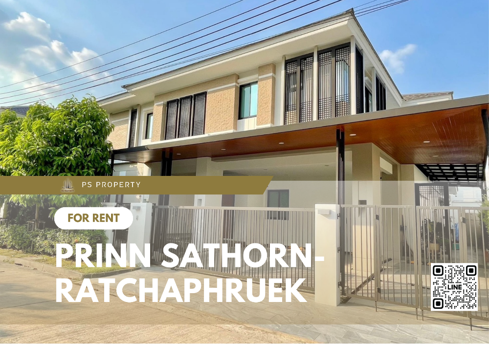 For RentHouseThaphra, Talat Phlu, Wutthakat : ❗️For rent❗️Prinn Sathorn-Ratchaphruek 🏡2-storey detached house with garden, fully furnished, good location, convenient travel, near BTS Bang Wa🚝✨