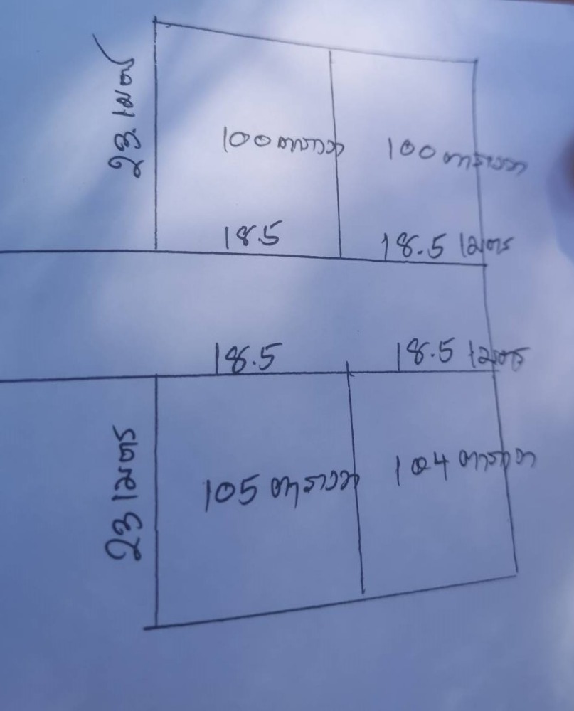 ขายที่ดินเกษตรศาสตร์ รัชโยธิน : ขายที่ดินเปล่า ซอยท่านคุณหญิงพหล ขนาด 409 ตร.ว. ทำเลดี เข้าออกได้หลายทาง