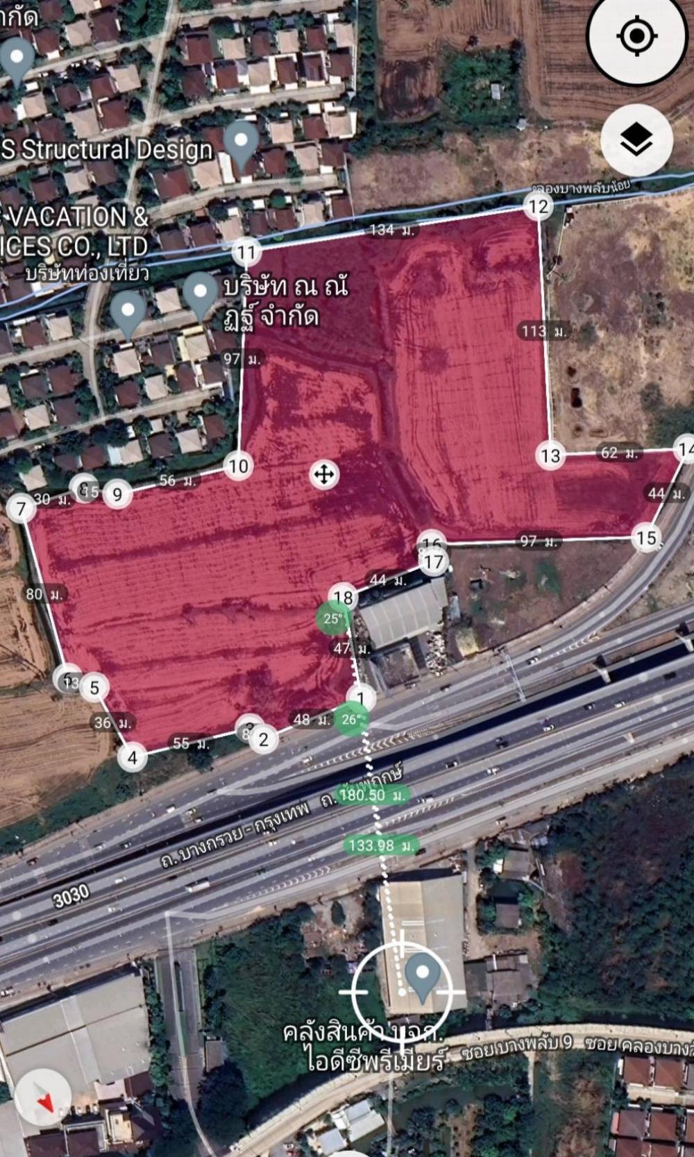 For SaleLandChaengwatana, Muangthong : Land for sale next to Chaiyaphruek Road, Ratchaphruek, large plot, near the mall, near the community, good location.