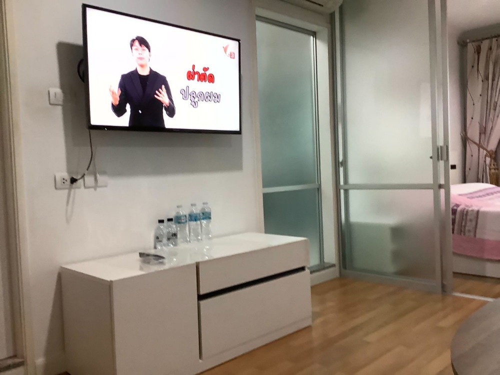 ให้เช่าคอนโดนวมินทร์ รามอินทรา : ✅ LRL104 ✅ Line : @p2nproperty