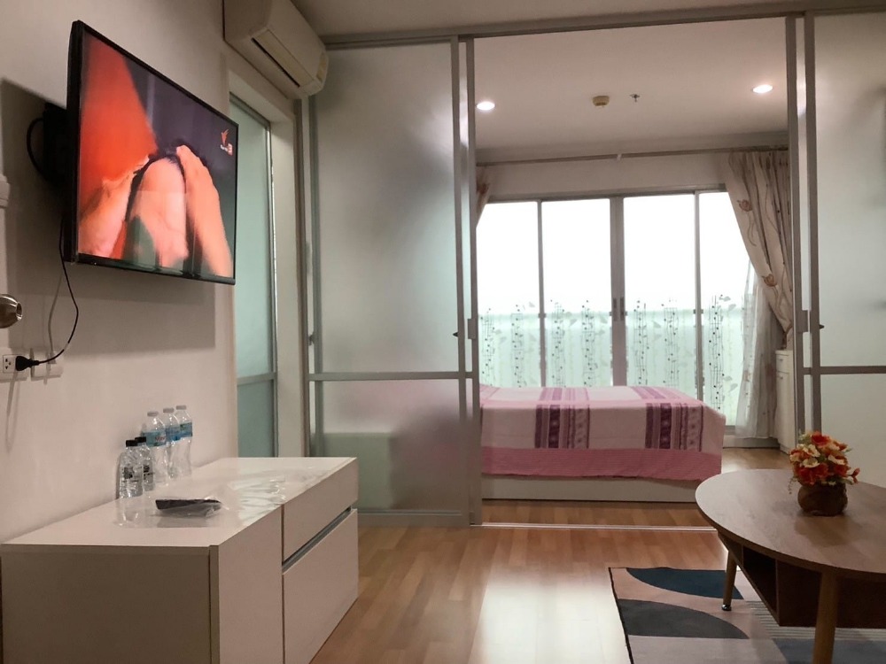 ให้เช่าคอนโดนวมินทร์ รามอินทรา : ✅ LRL104 ✅ Line : @p2nproperty