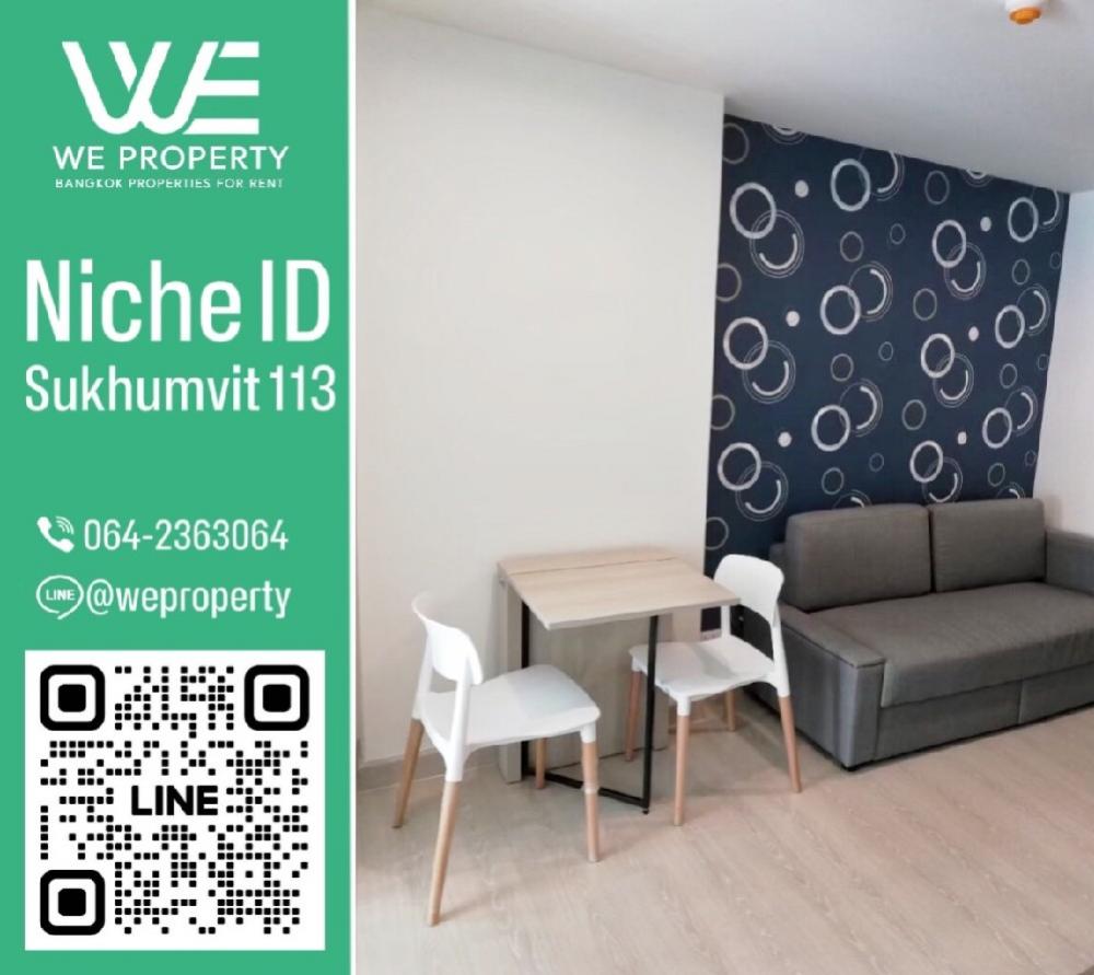 For SaleCondoSamut Prakan,Samrong : Beautiful room, price lower than the market⭐ Condo Niche ID Sukhumvit 113