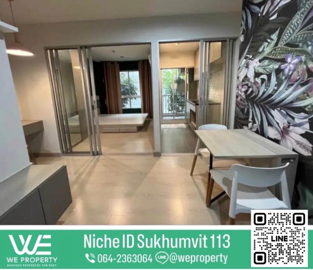 For SaleCondoSamut Prakan,Samrong : Corner room, price negotiable⭐Niche ID Sukhumvit 113