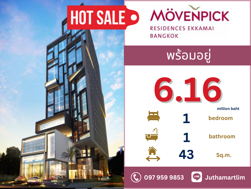 ขายคอนโดสุขุมวิท อโศก ทองหล่อ : 🔥พร้อมอยู่ + เลี้ยงสัตว์ได้🔥 Mövenpick Residences Ekkamai Bangkok 1 ห้องนอน 1 ห้องน้ำ 43 ตร.ม. ชั้น 12 ราคา 6,160,000 บาท