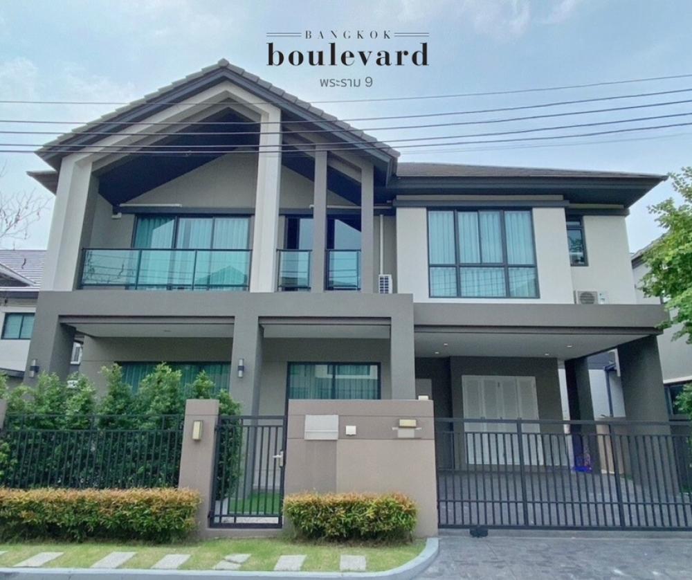 ขายบ้านพัฒนาการ ศรีนครินทร์ : For sale! Bangkok Boulevard Rama9 | บางกอกบูเลอวาร์ด พระราม9 บ้านสวยมาก พร้อมอยู่เพียง14.99ลบ.